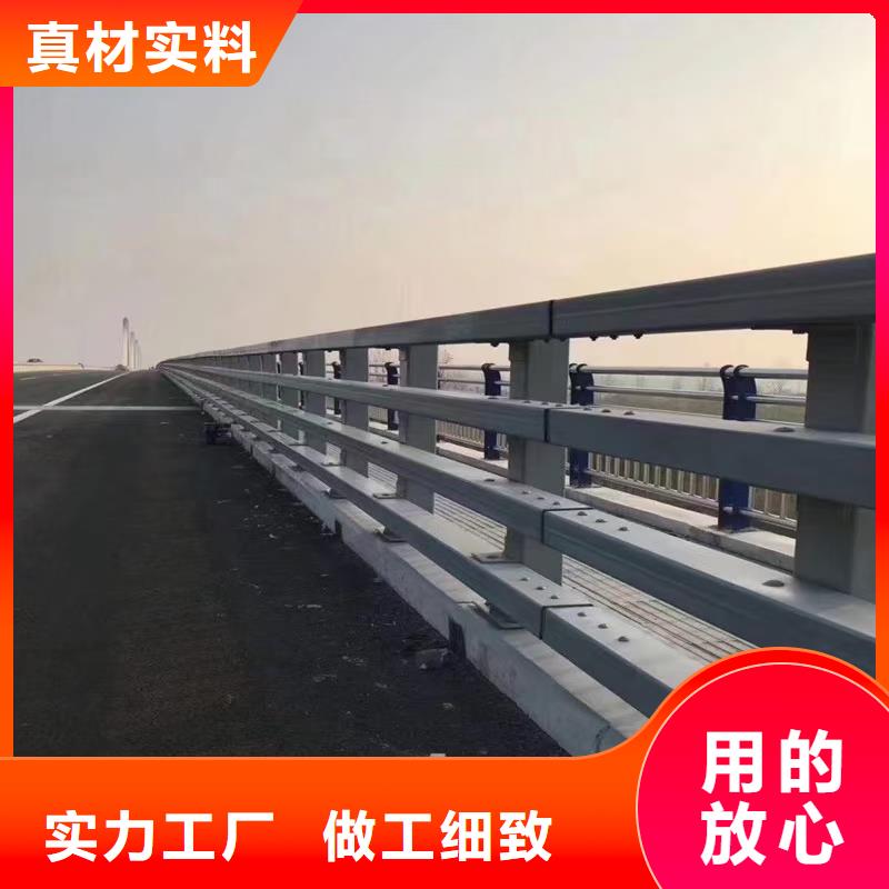 #复合管护栏#-品牌厂家