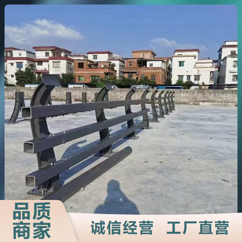 #复合管护栏#-品牌厂家
