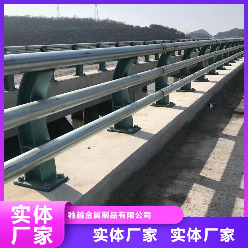 #复合管护栏#-品牌厂家