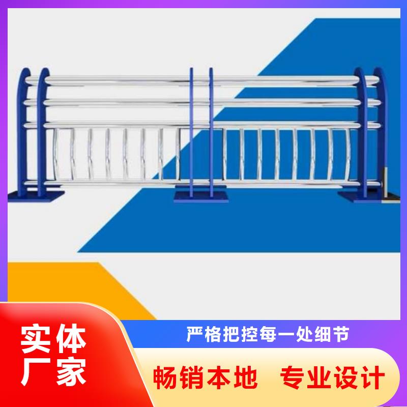 道路护栏,钢背木护栏质优价保