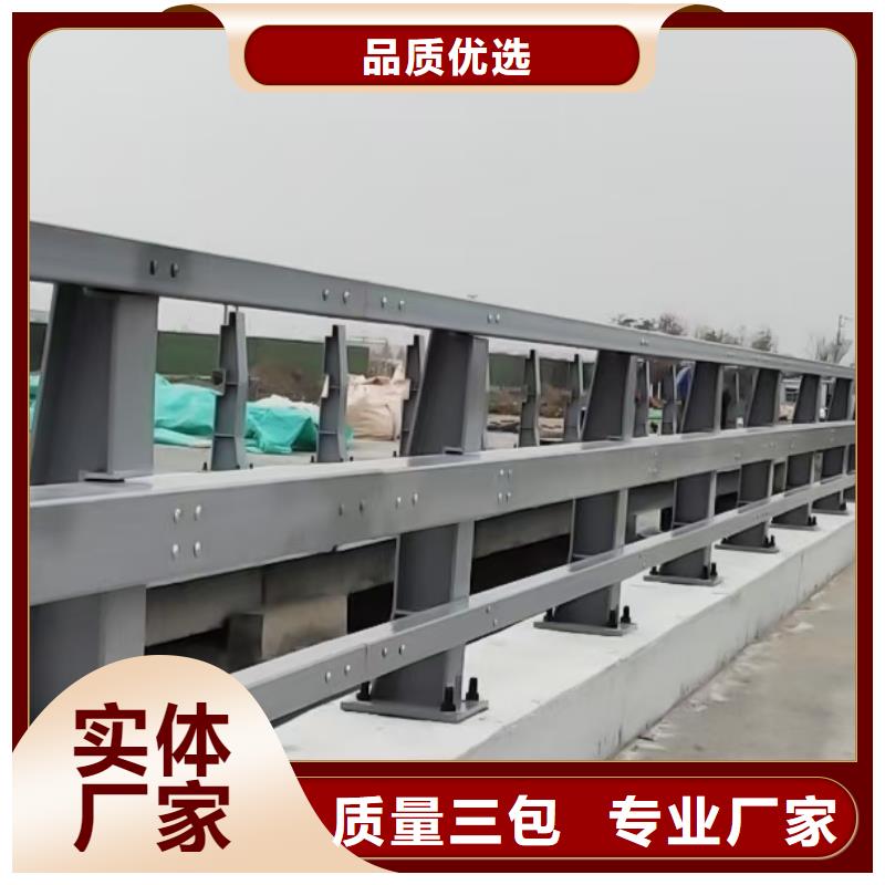 道路护栏,钢背木护栏质优价保
