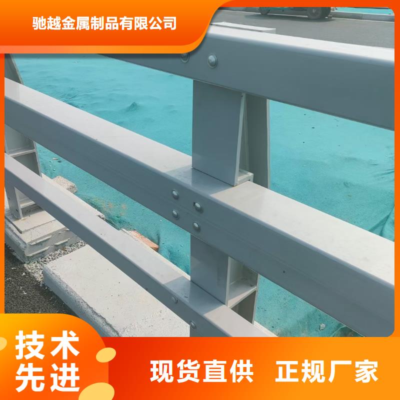 性价比高的河道护栏生产厂家