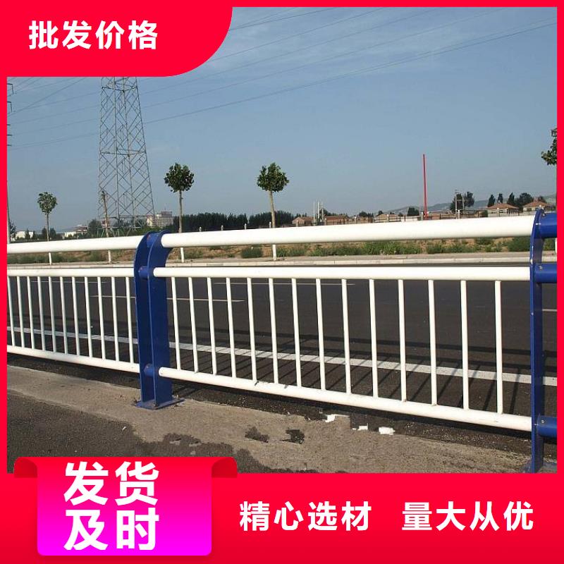 钢防撞护栏源头工厂