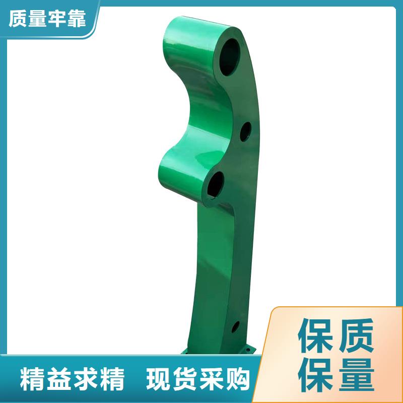 复合管护栏厂家现货直销