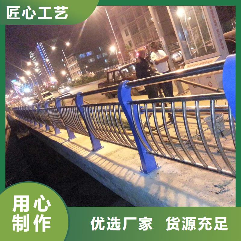 复合管护栏厂家现货直销