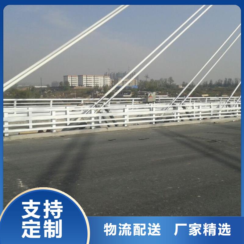 性价比高的河道护栏生产厂家