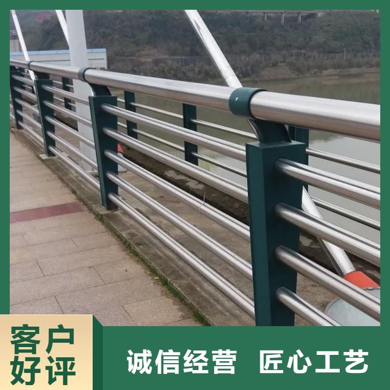 复合管护栏厂家现货直销