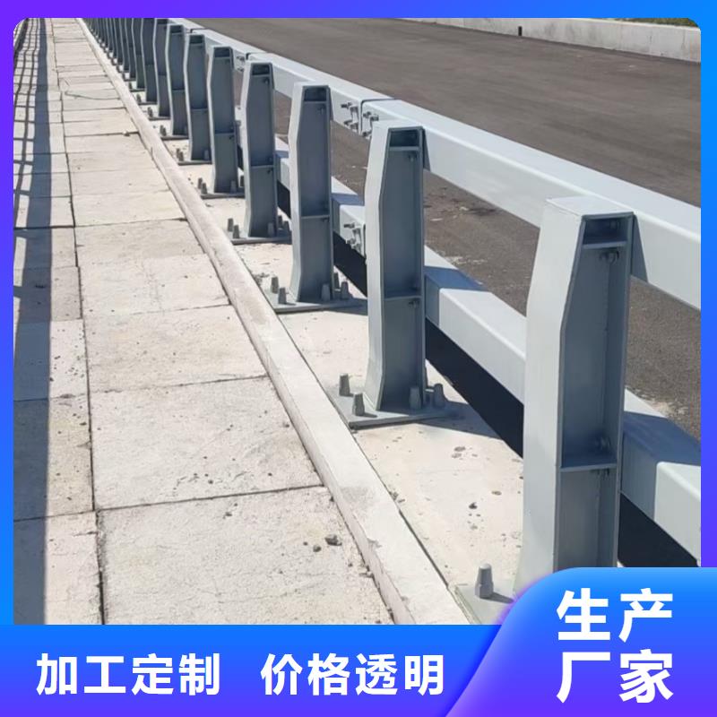 复合管护栏厂家现货直销