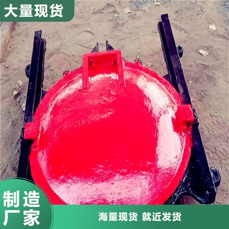 【铸铁闸门钢坝型号全价格低】