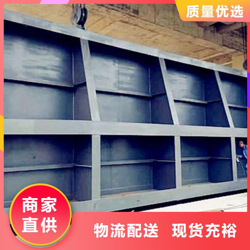  铸铁闸门快捷物流