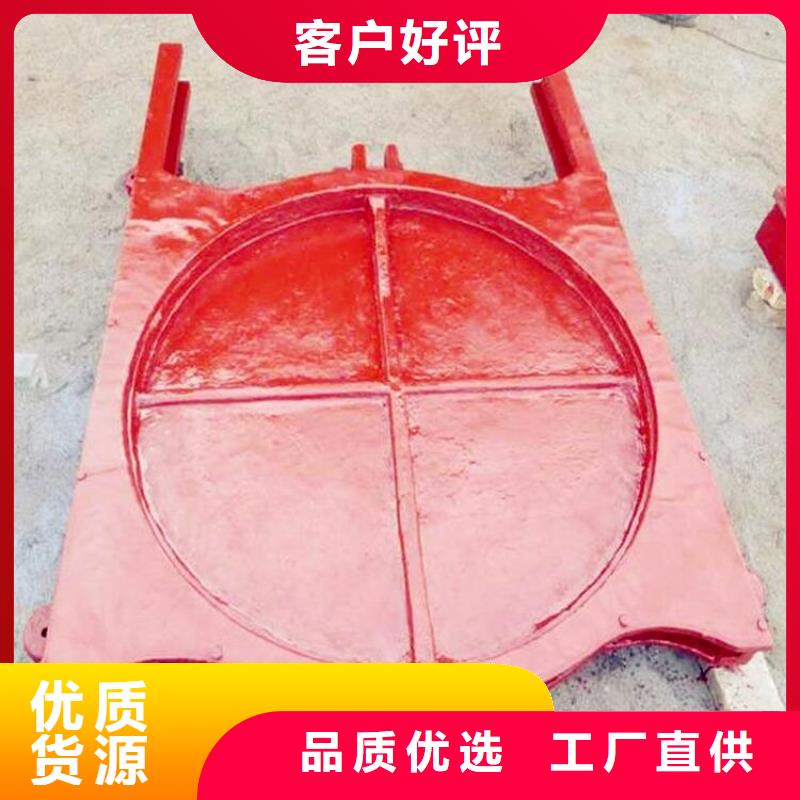 铸铁闸门-铸铁拍门诚信商家服务热情