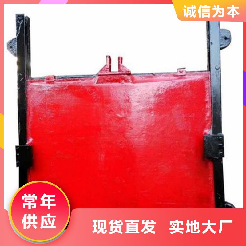铸铁闸门电动装置启闭机设计制造销售服务一体