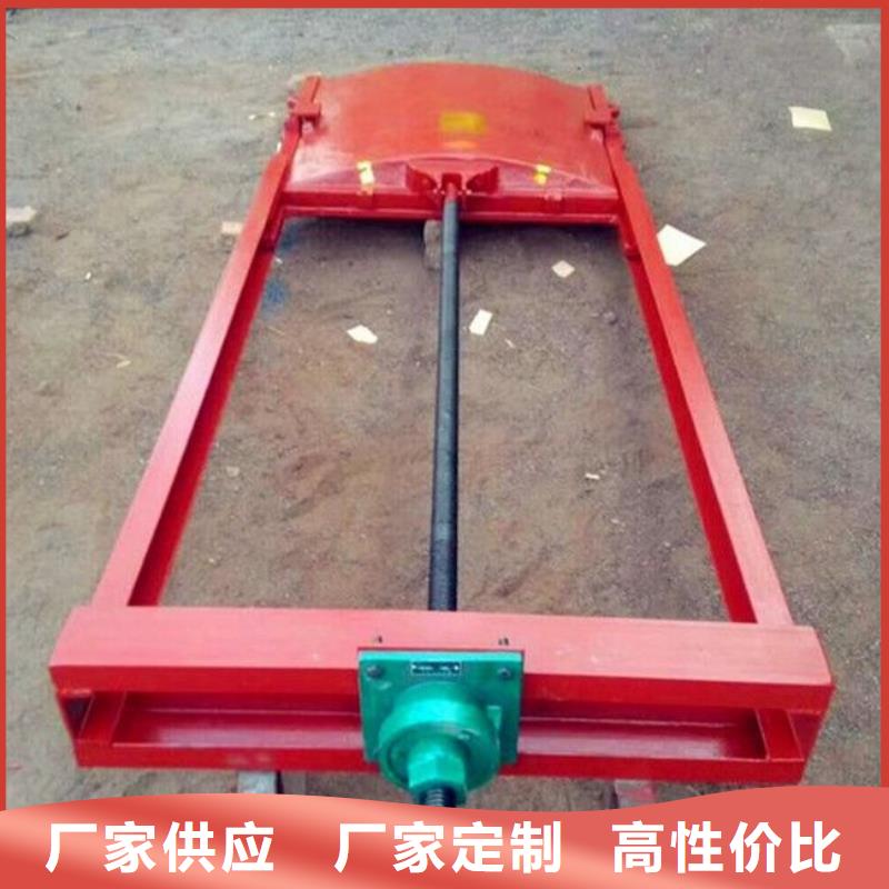 铸铁闸门一站式采购