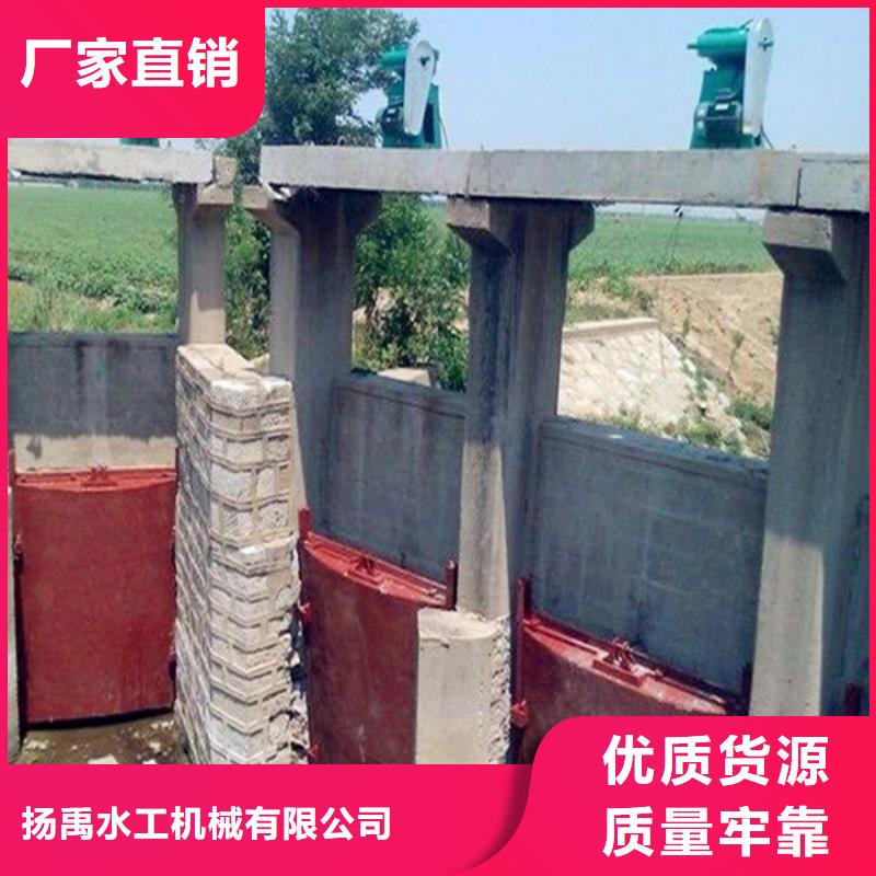 铸铁闸门一站式采购