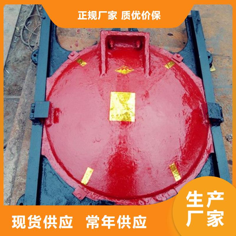 铸铁闸门,卷扬启闭机厂家供货及时
