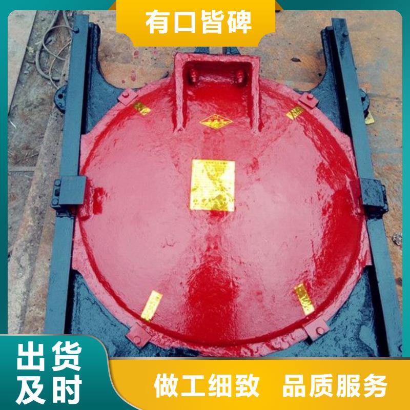 铸铁闸门电动装置启闭机设计制造销售服务一体