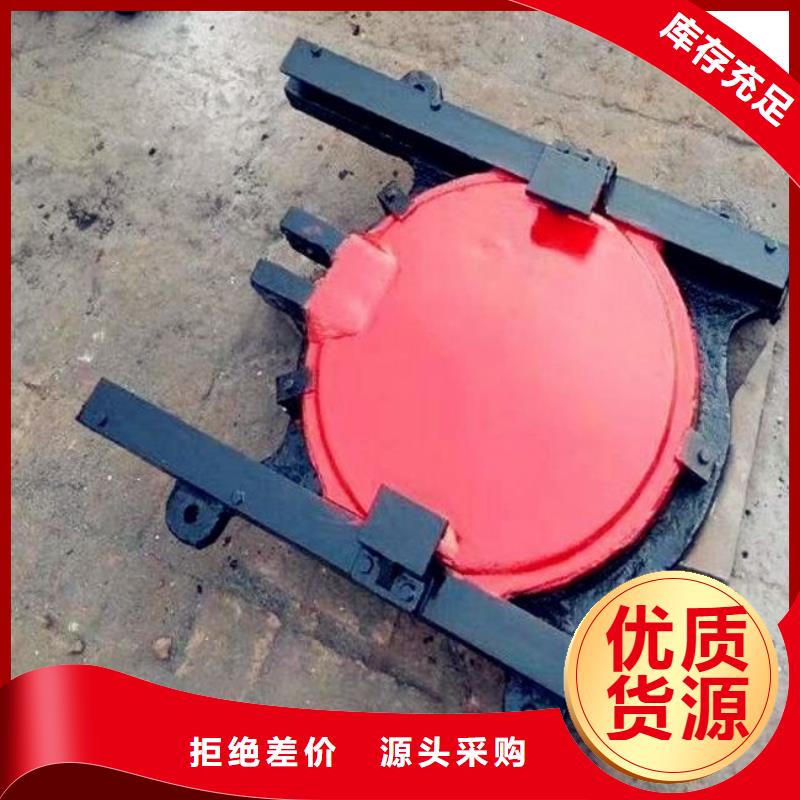 铸铁闸门电动装置启闭机设计制造销售服务一体