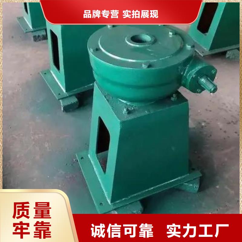 手电两用螺杆式启闭机欢迎咨询