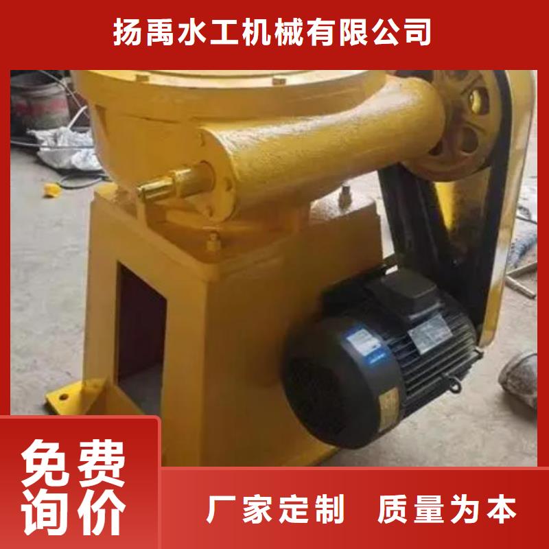 螺杆启闭机铸铁闸门实拍展现