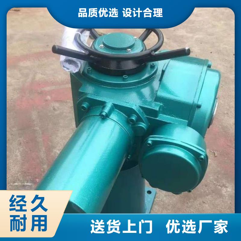 螺杆启闭机,卷扬启闭机厂家快捷物流