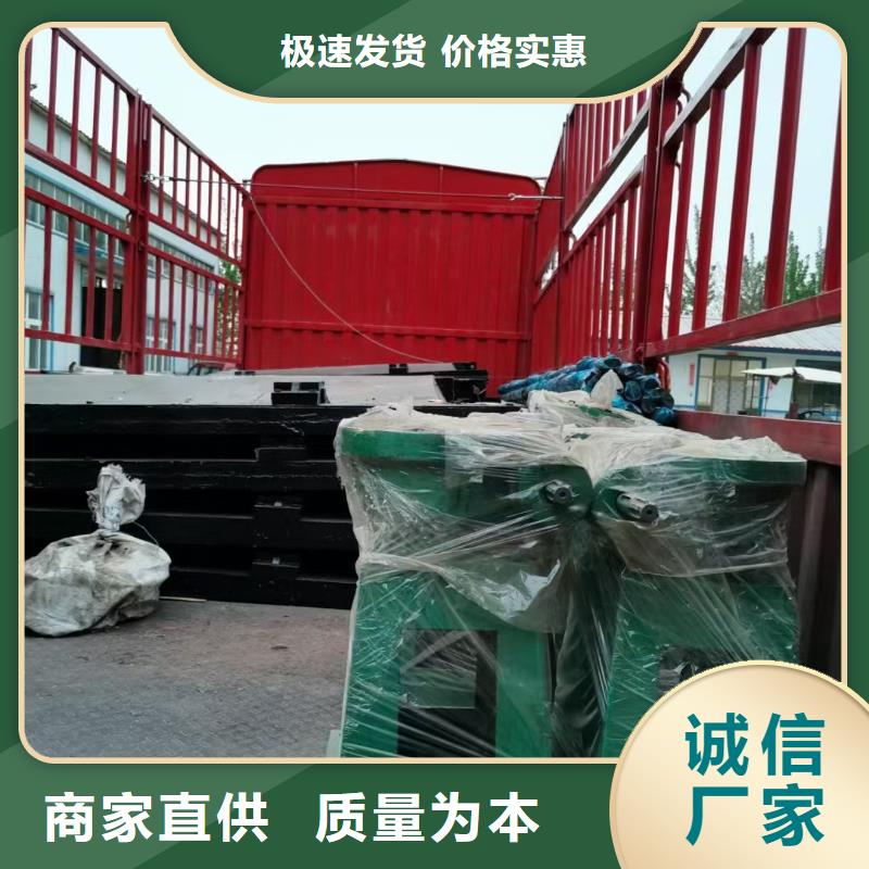 螺杆启闭机【不锈钢清污机】买的是放心