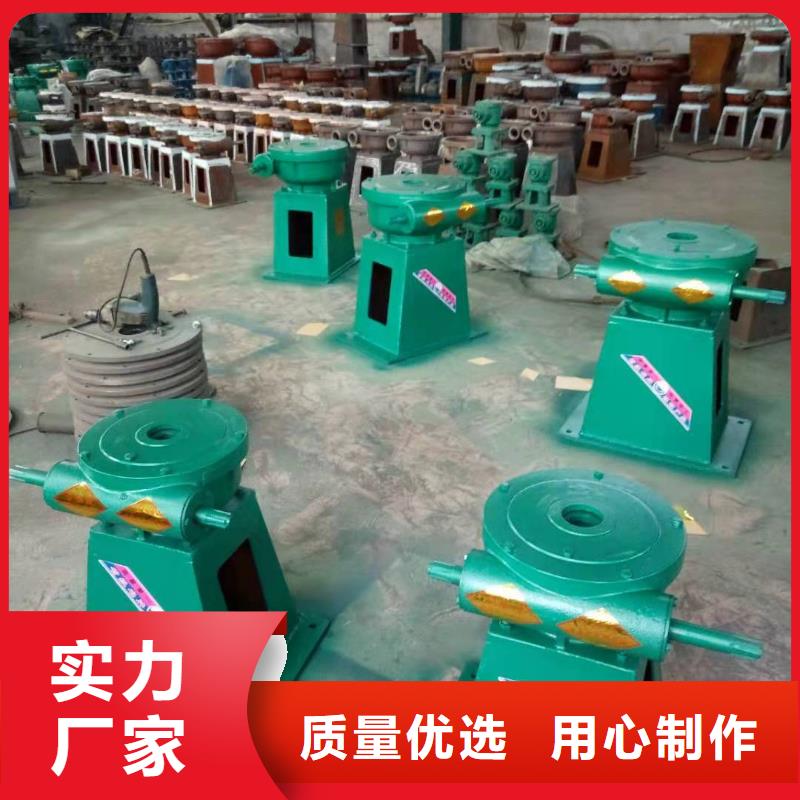 螺杆启闭机铸铁闸门实拍展现