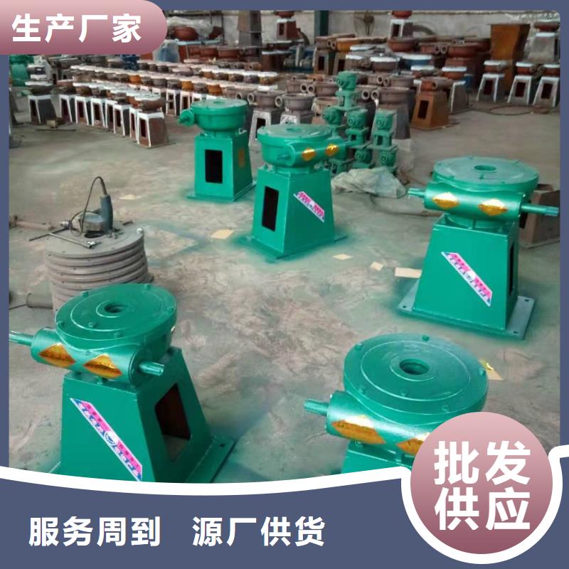 手电两用螺杆式启闭机欢迎咨询
