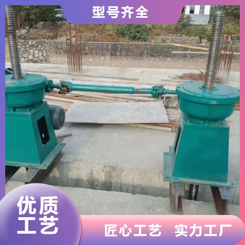螺杆启闭机,卷扬启闭机厂家快捷物流