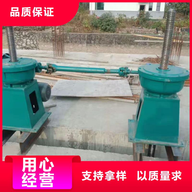 【螺杆启闭机球墨铸铁闸门符合标准】