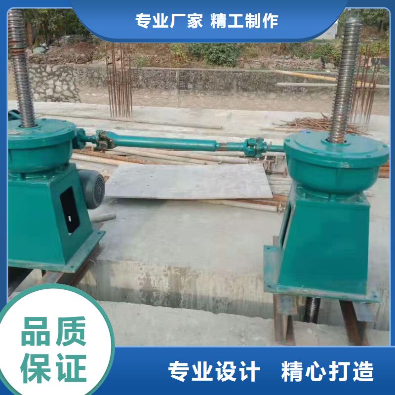 手电两用螺杆式启闭机欢迎咨询