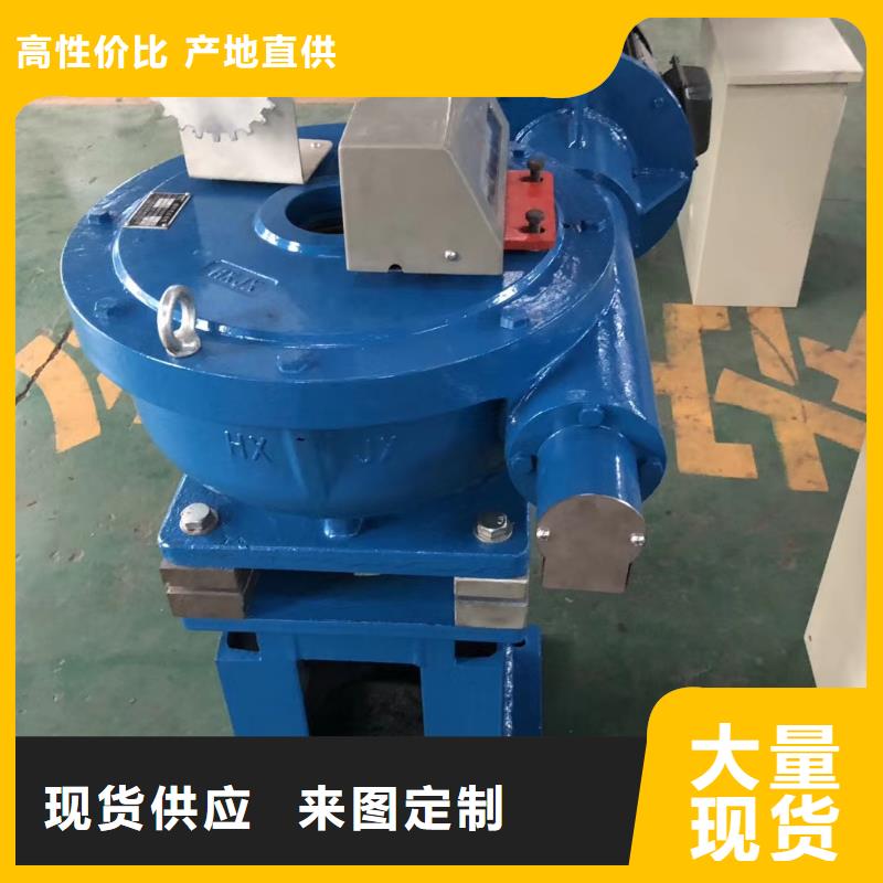 【螺杆启闭机球墨铸铁闸门符合标准】