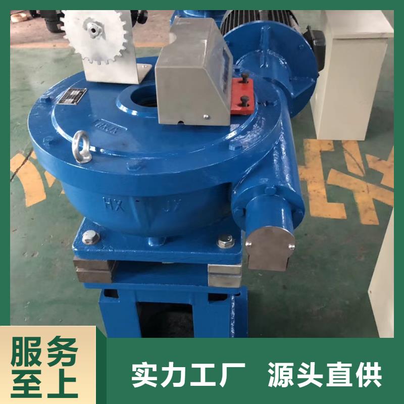 手电两用螺杆式启闭机欢迎咨询