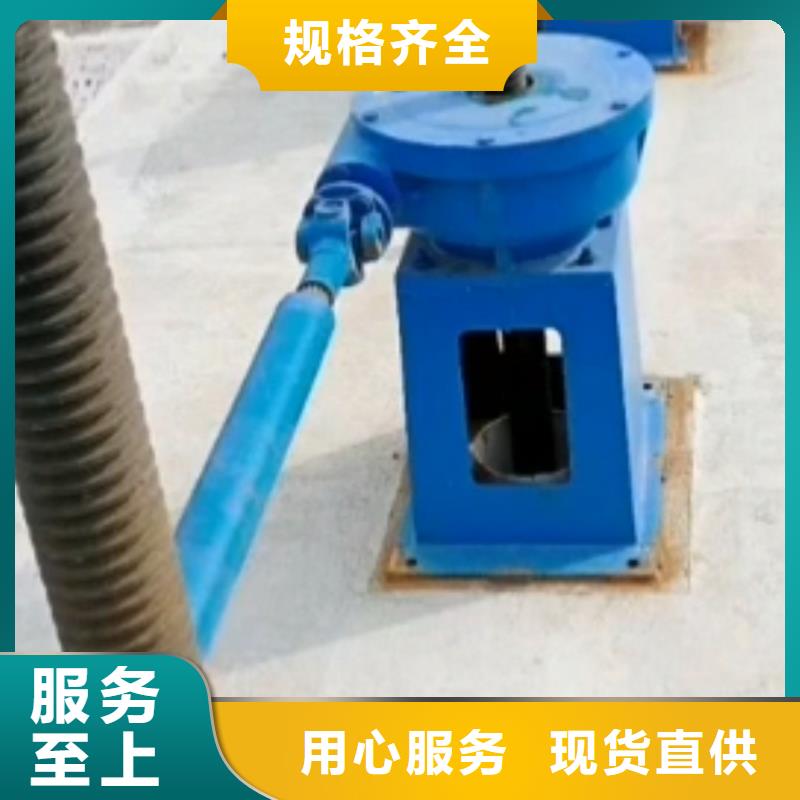 螺杆启闭机_铸铁闸门厂家品质信得过