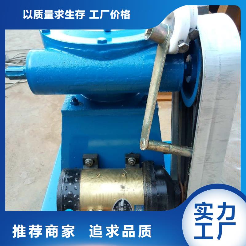 手电两用螺杆式启闭机欢迎咨询