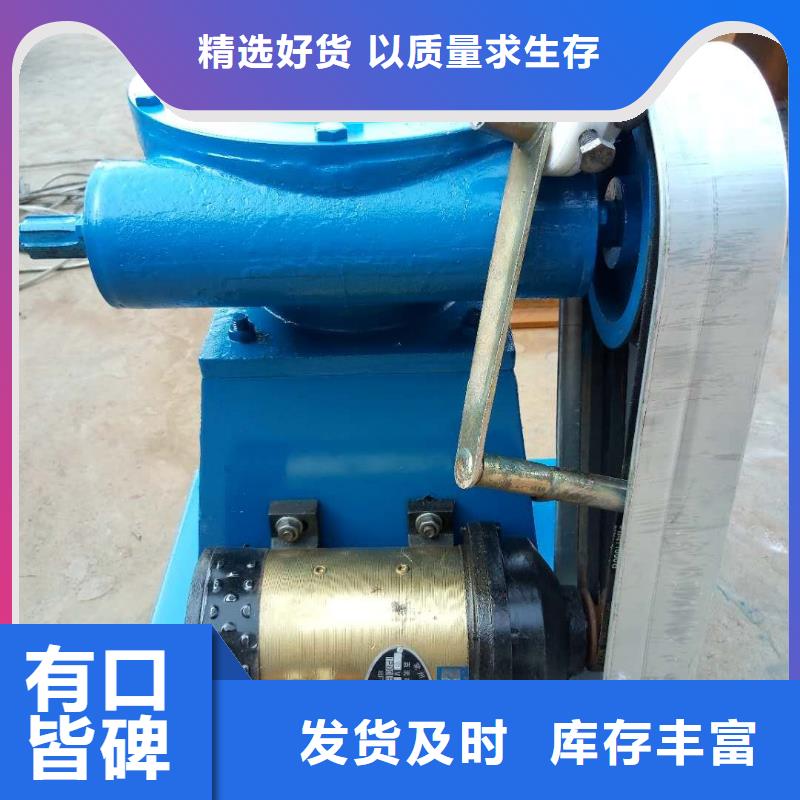 【螺杆启闭机球墨铸铁闸门符合标准】