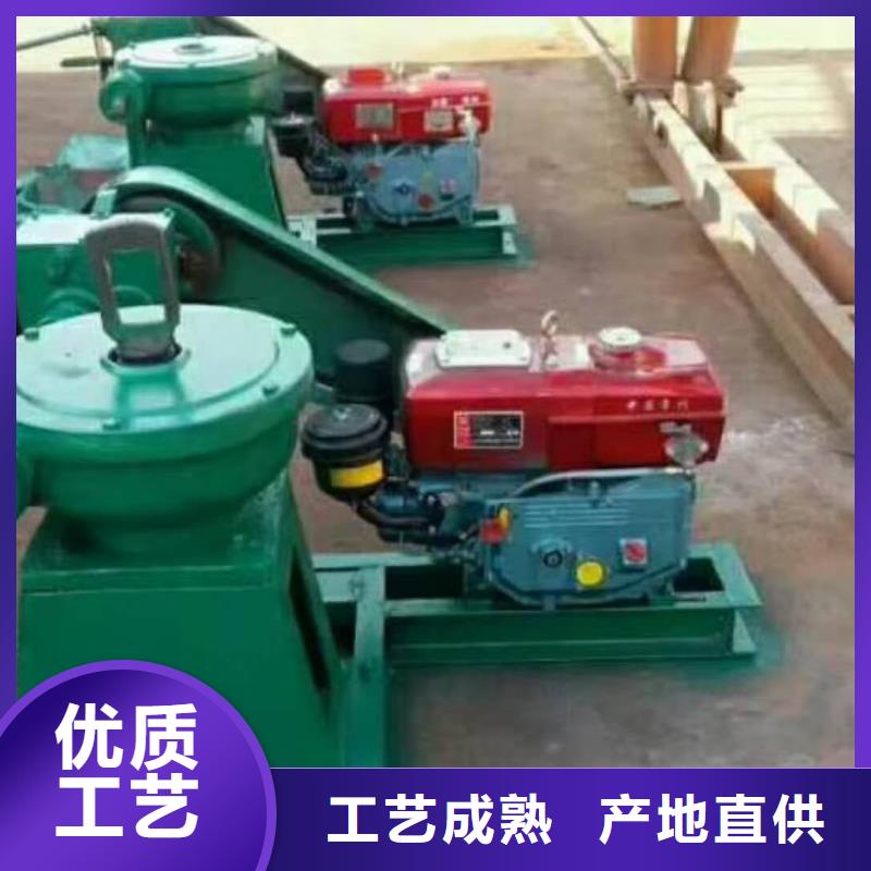 螺杆启闭机_铸铁闸门厂家品质信得过