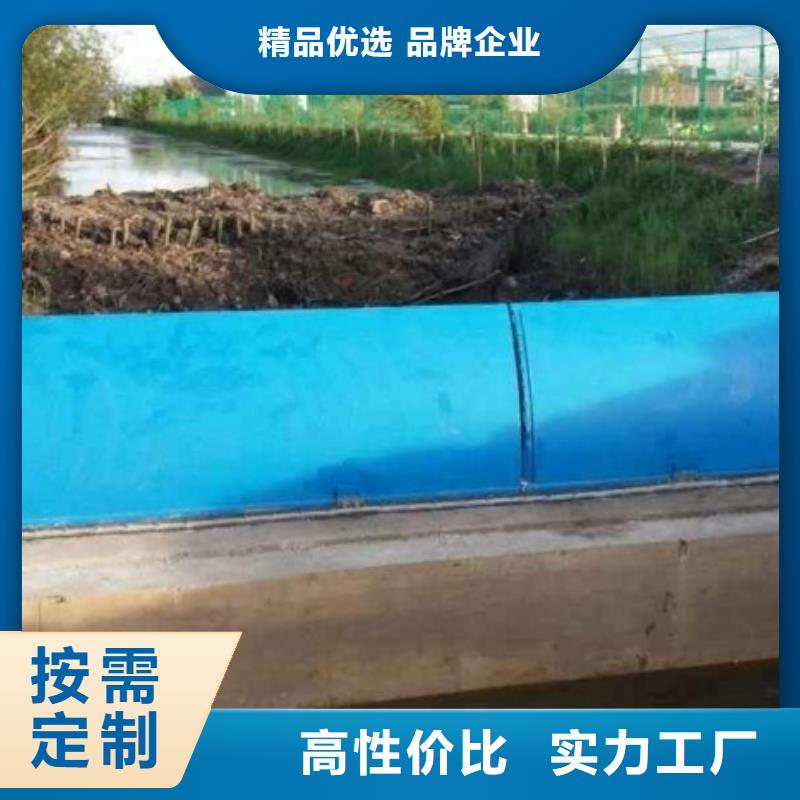 平面钢制闸门购买