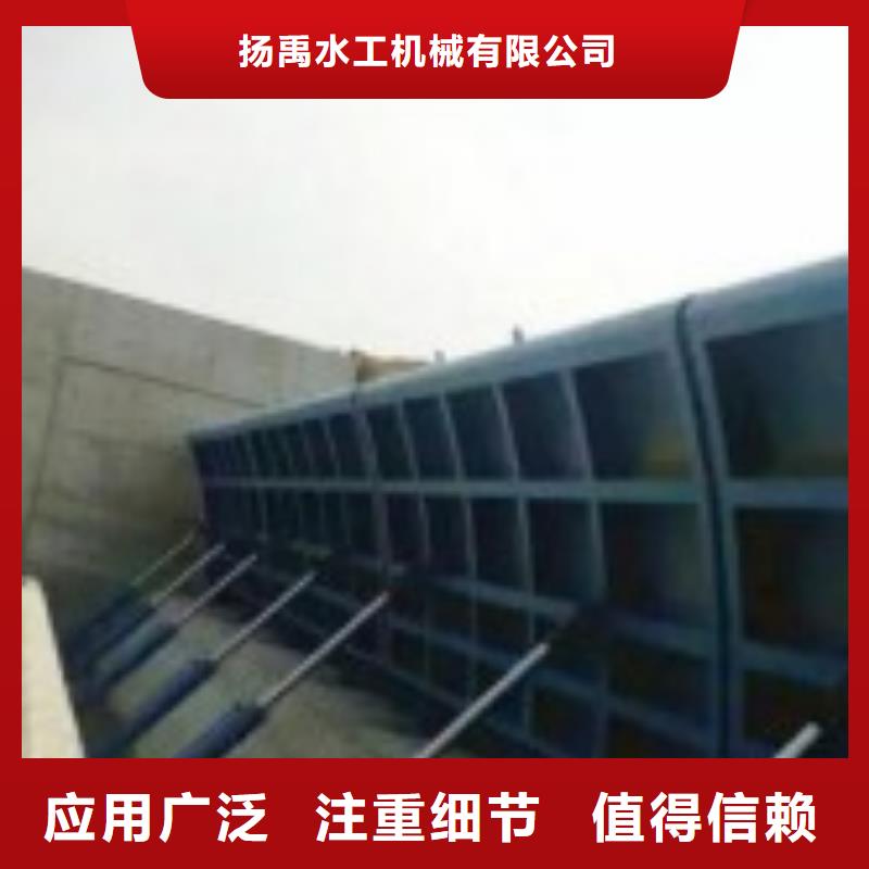 钢制闸门批发零售