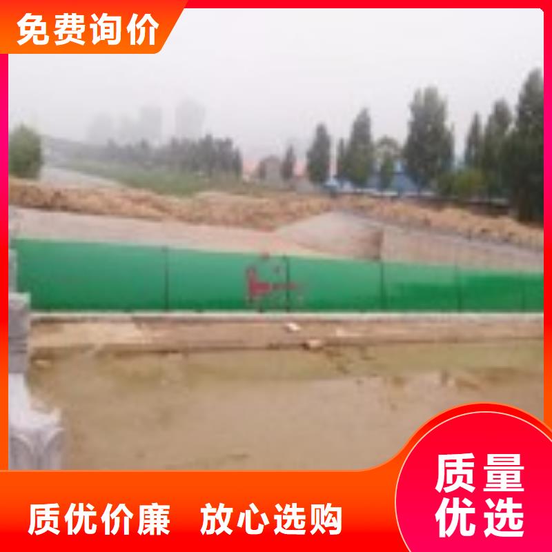 平面钢制闸门询问报价