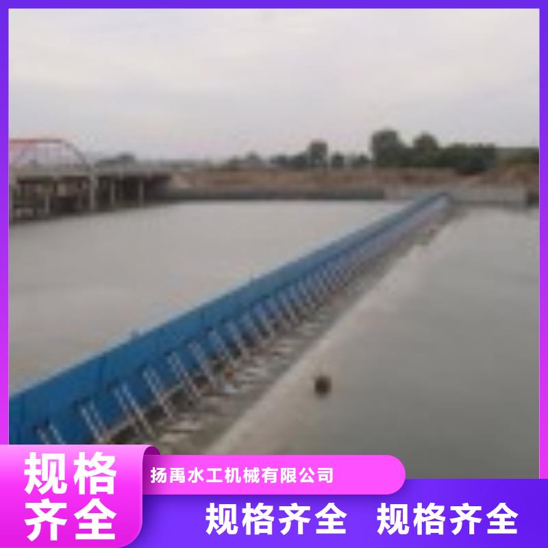 翻板闸门【卷扬启闭机厂家】品质卓越