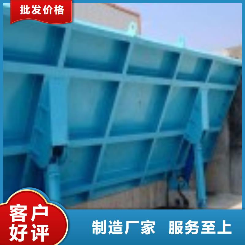 平面钢制闸门询问报价