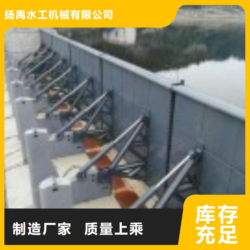 翻板闸门,螺杆启闭机原厂制造