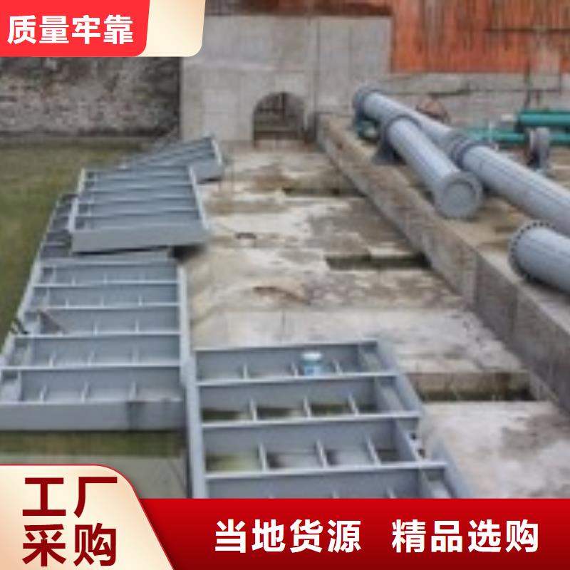 翻板闸门市场行情