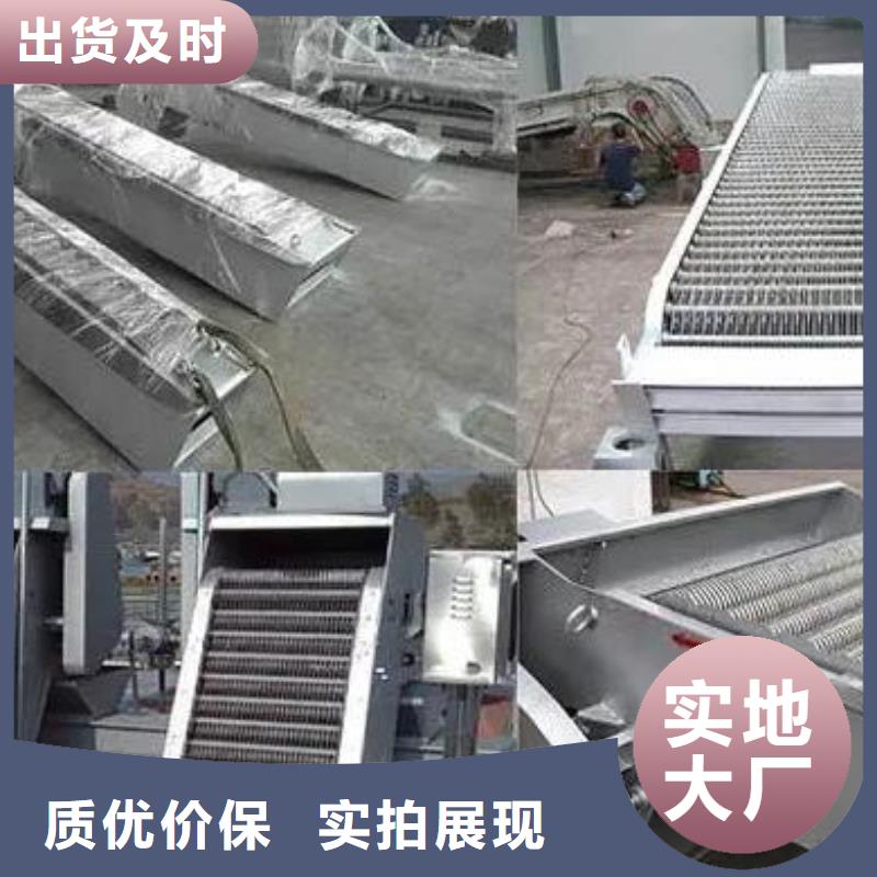 清污机-【手摇卷扬启闭机】型号全价格低