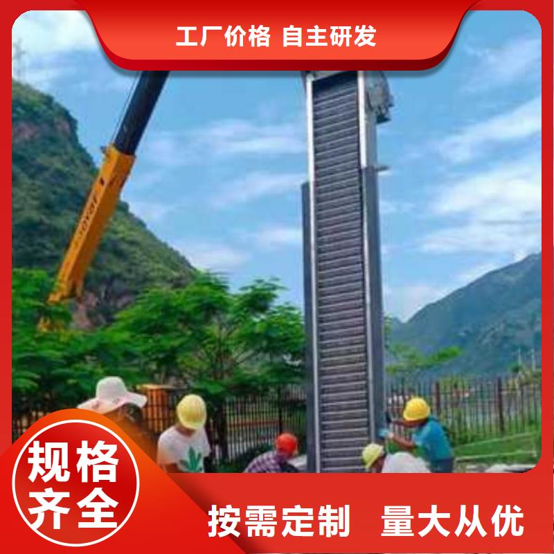 清污机扇形闸门专注细节使用放心