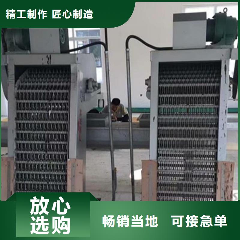 清污机-【手摇卷扬启闭机】型号全价格低