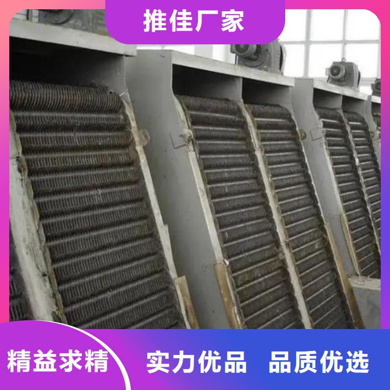 水电站回转式清污机型号齐全