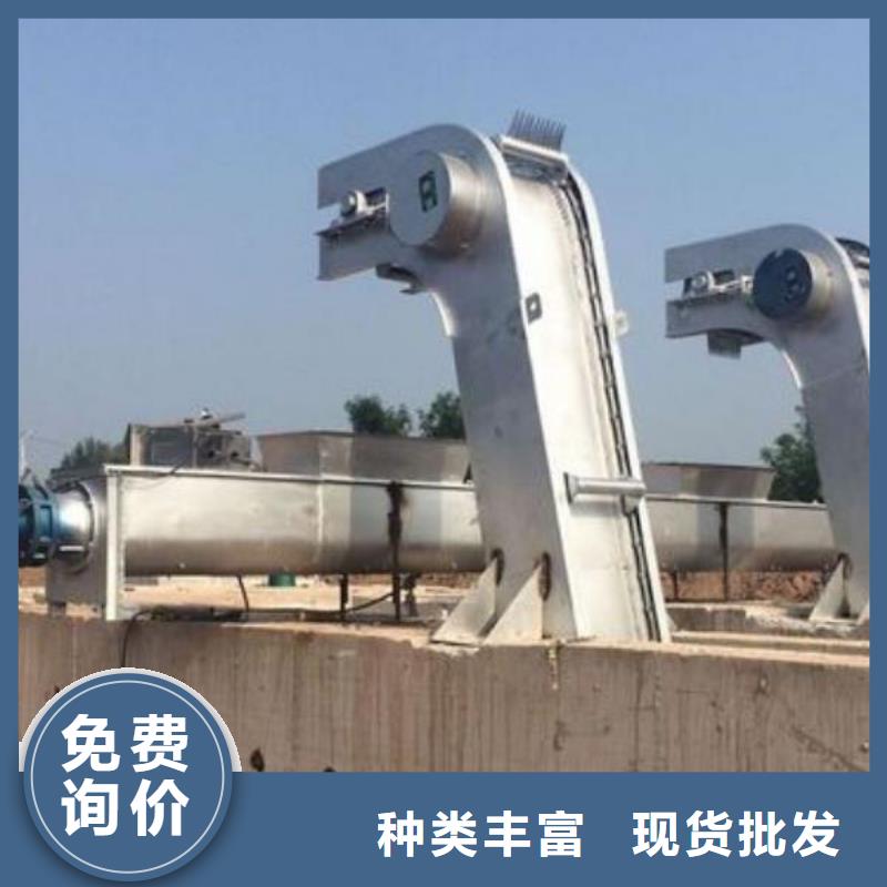 清污机精心