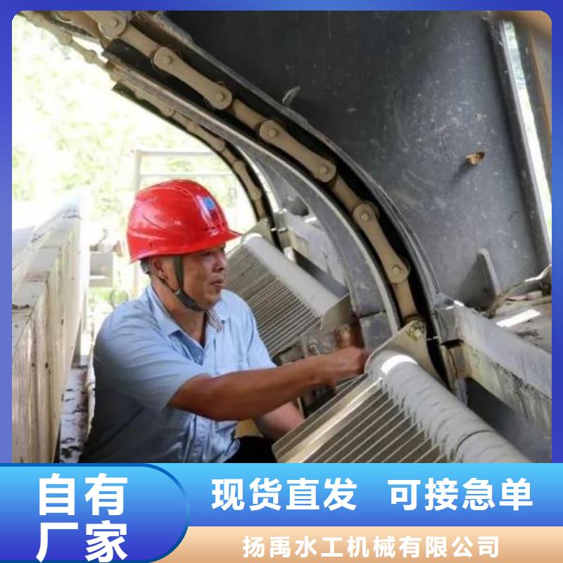  清污机精心