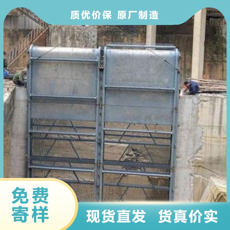 清污机铸铁拍门现货满足大量采购